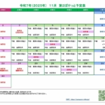 Thumbnail of post image 187